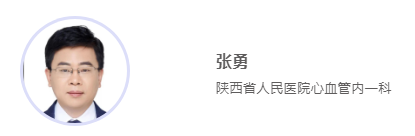 微信截图_20210802093929.png