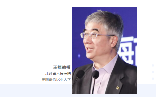微信图片_20210816092153.png