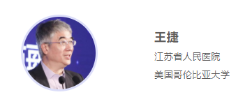 微信图片_20210816092225.png