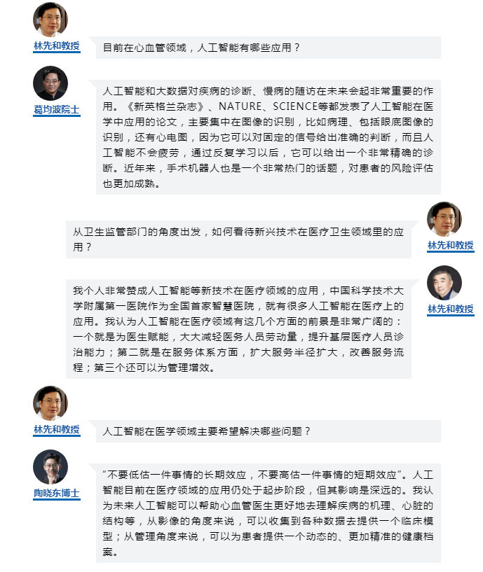 微信截图_20210823100754.png