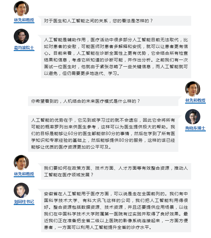 微信截图_20210823100823.png