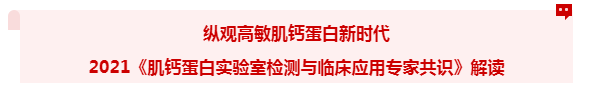 微信截图_20210827095428.png