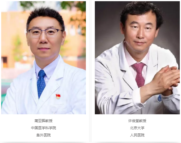 微信截图_20210827094730.png