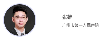 微信截图_20210830112906.png
