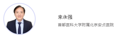 微信截图_20211025162855.png