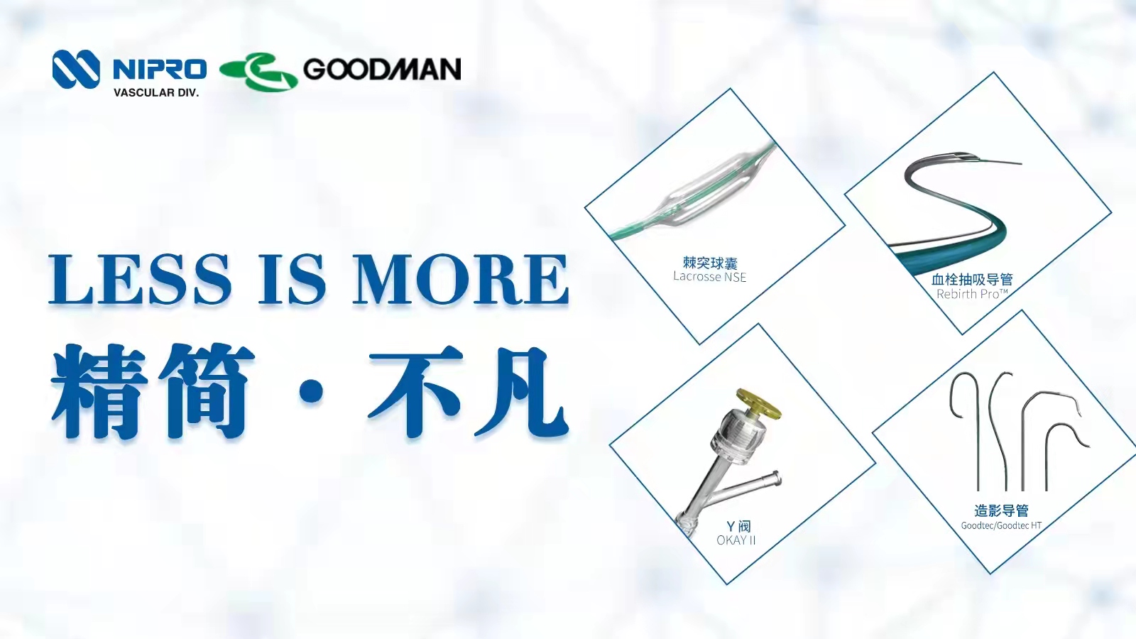 微信图片_20211103153949.jpg