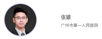 微信截图_20211108133428.png