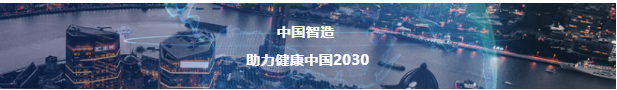 微信截图_20211112123659.png
