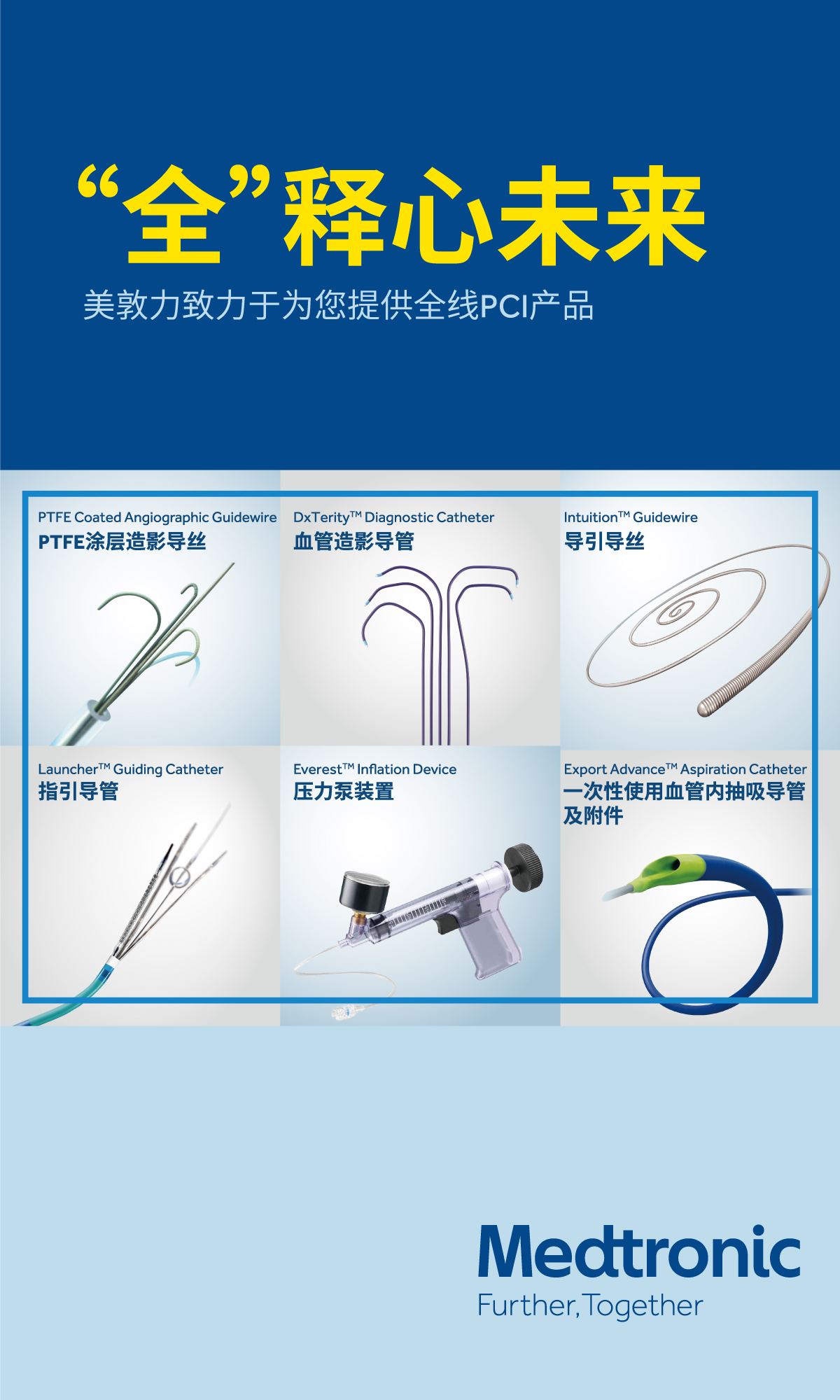 微信图片_20211117111441.jpg