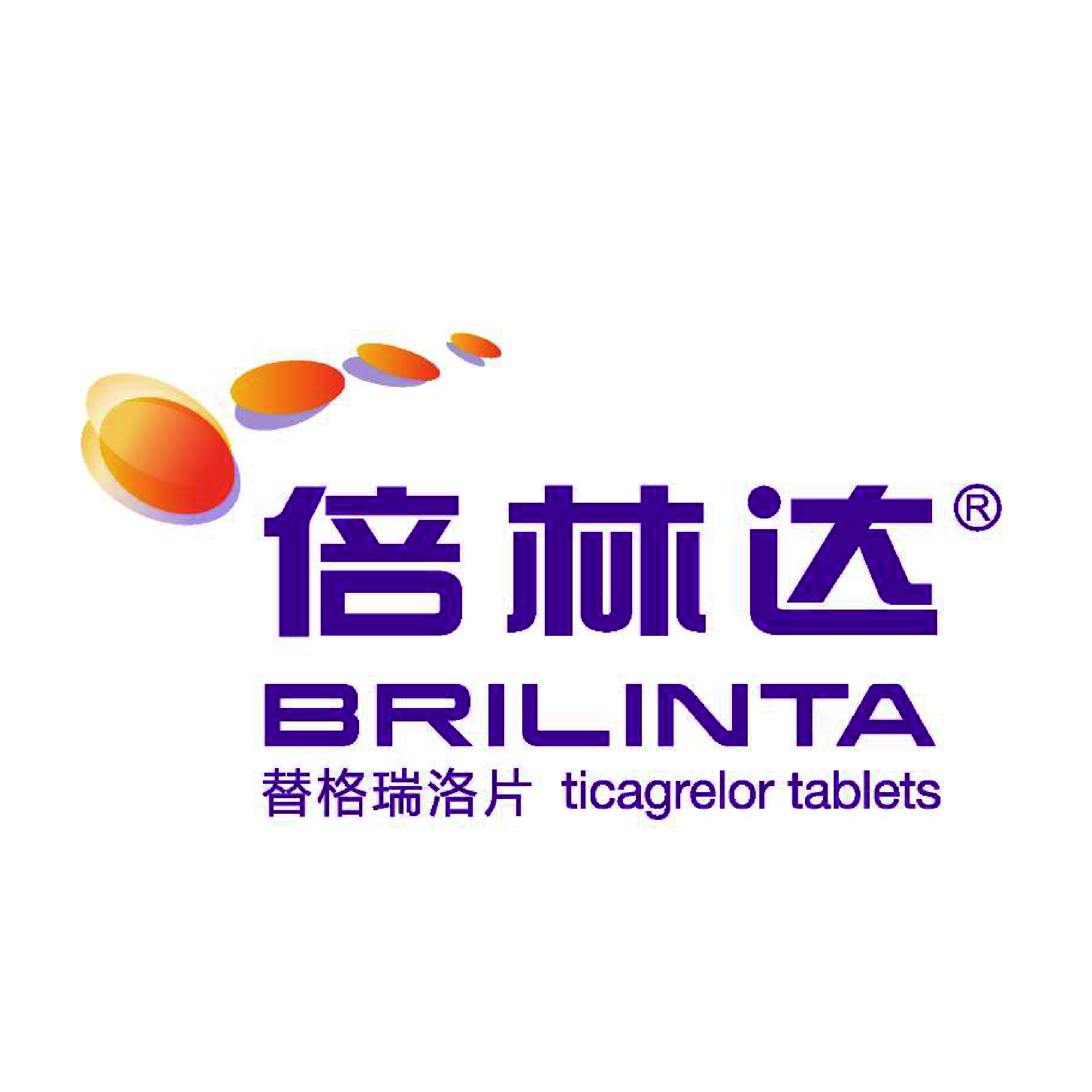 1-倍林达.jpg