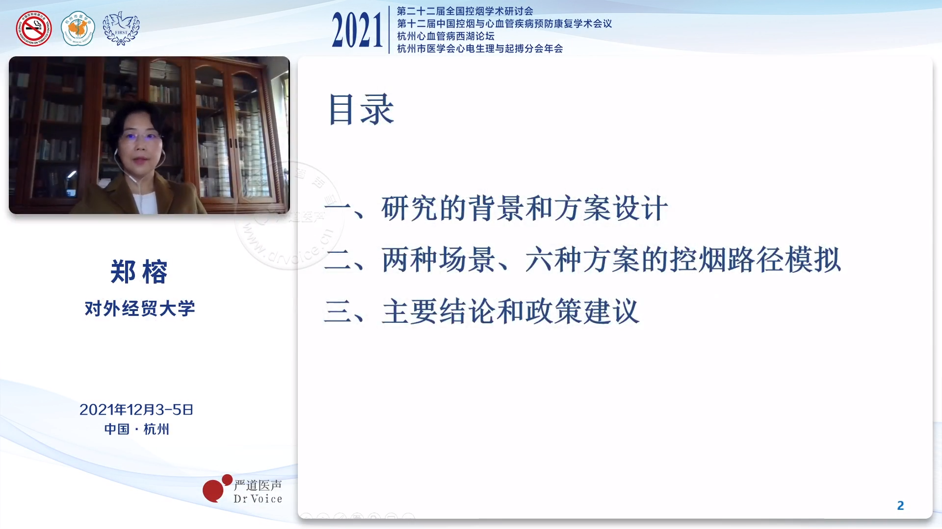 图片18.png
