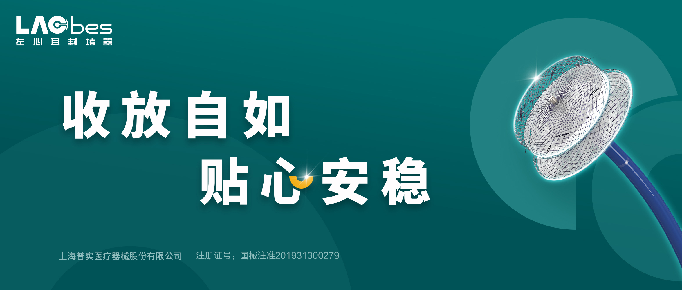 云展厅图片2.jpg