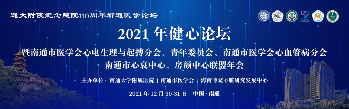 6顶通广告1180x370.jpg