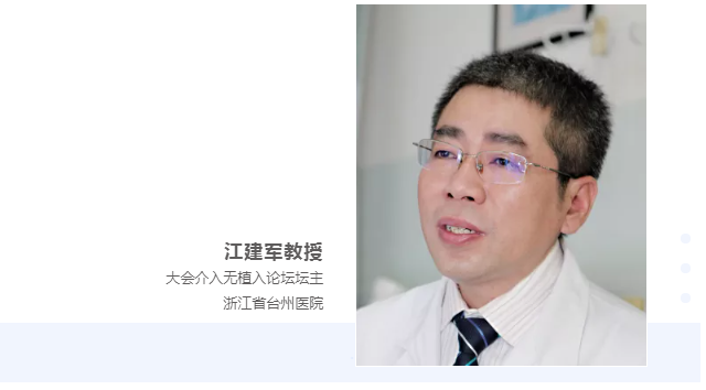 微信截图_20210908134142.png