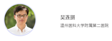 微信截图_20210908134233.png