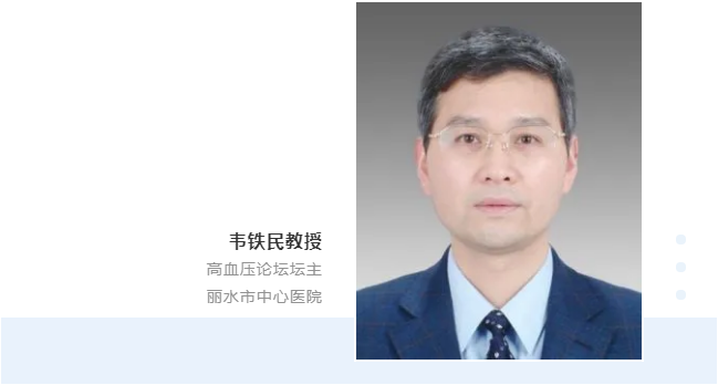 微信截图_20210914141936.png