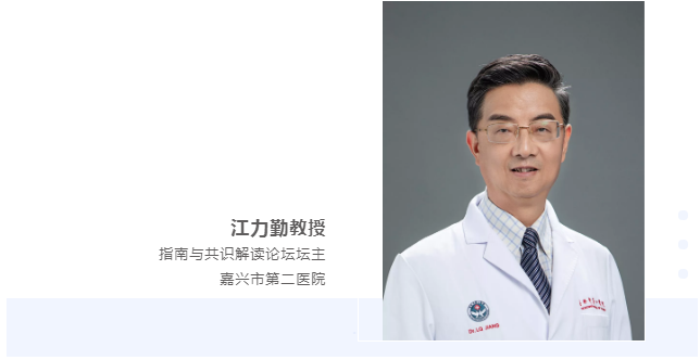 微信截图_20210916112906.png