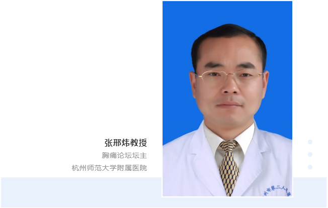 微信截图_20210914142004.png