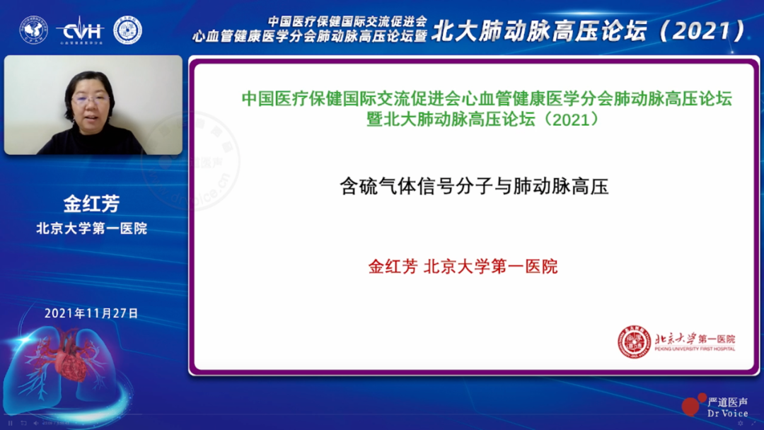微信图片_20211206172057.png