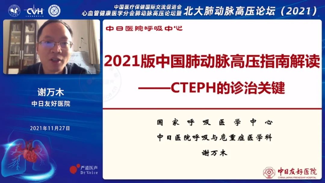 微信图片_20211206172100.jpg