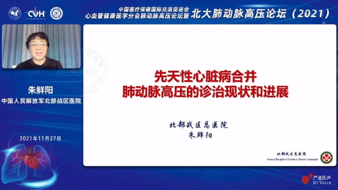 微信图片_20211206172102.jpg