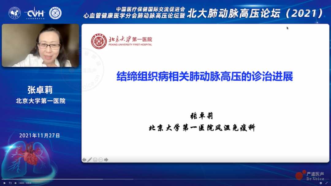 微信图片_20211206172107.png