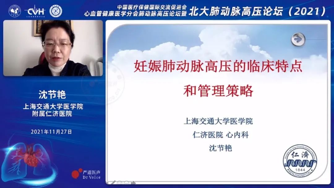 微信图片_20211206172110.jpg