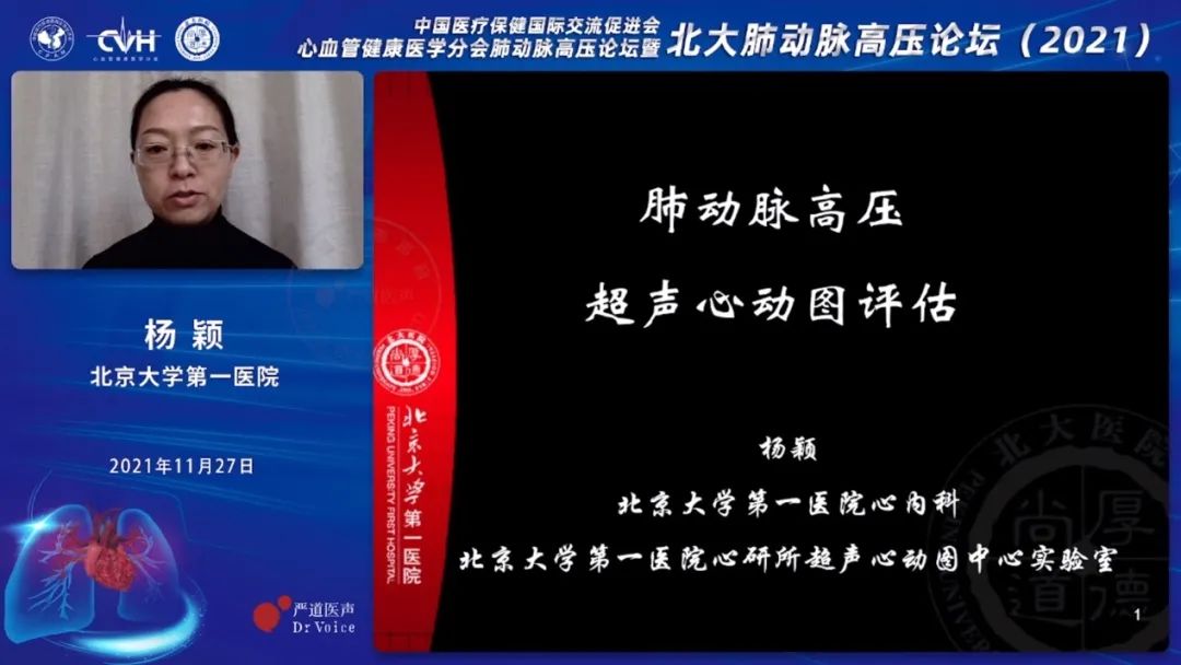 微信图片_20211206172113.jpg