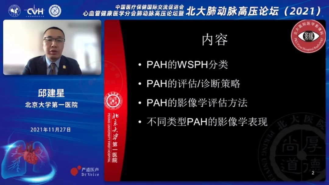 微信图片_20211206172115.jpg