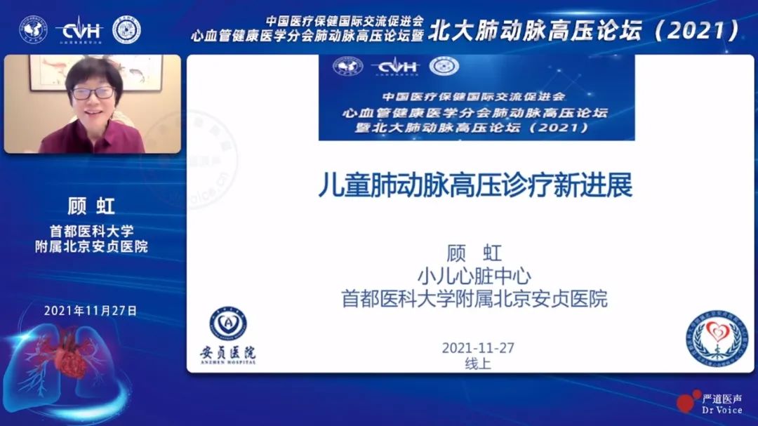微信图片_20211206172120.jpg