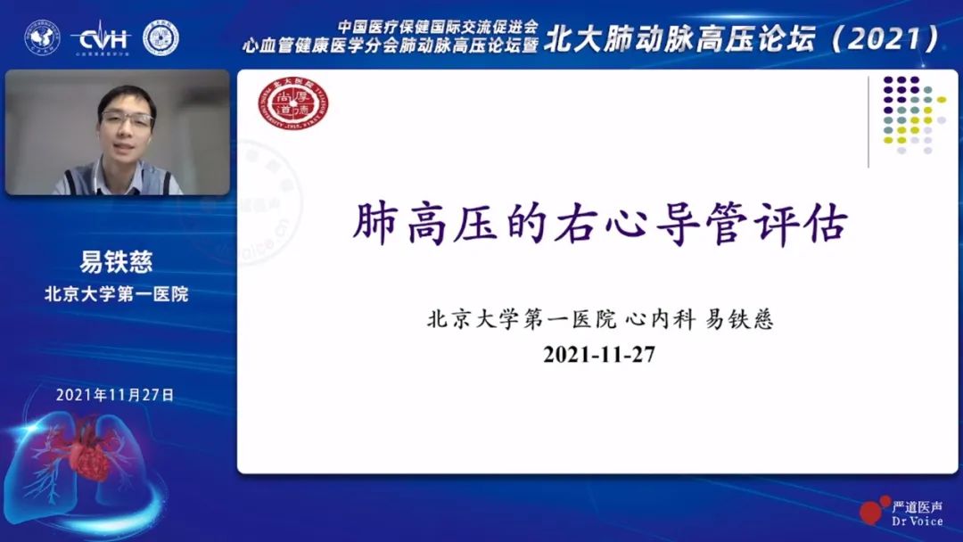 微信图片_20211206172127.jpg