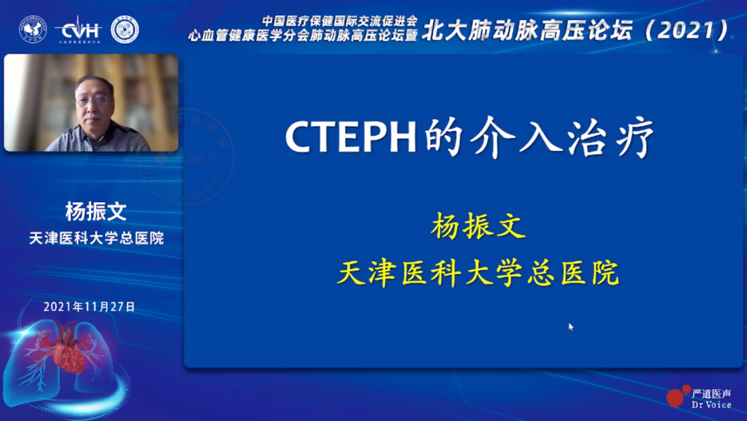 微信图片_20211206172130.png