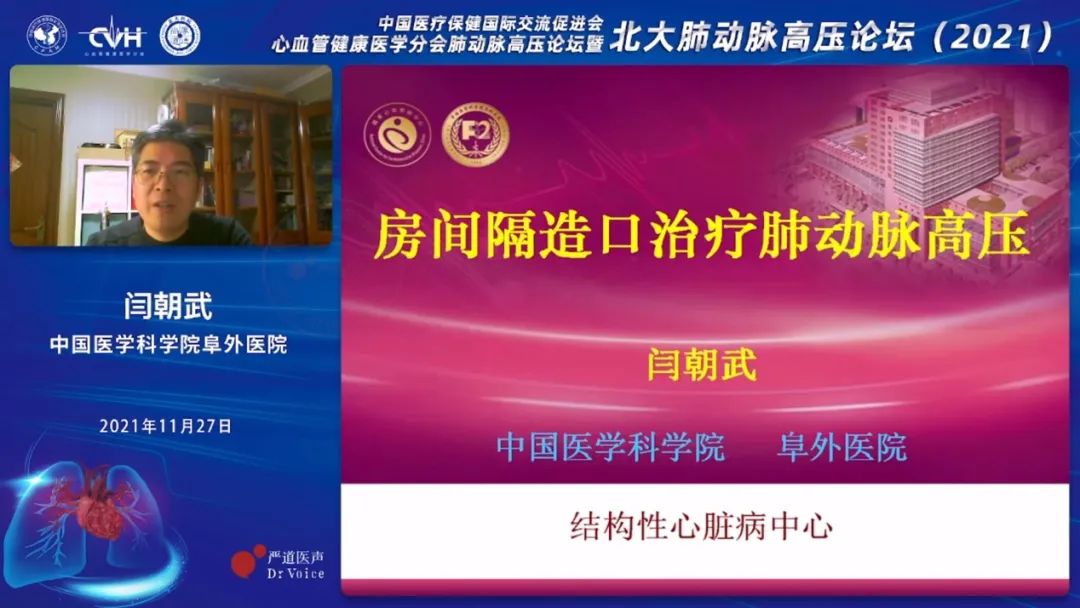 微信图片_20211206172140.jpg