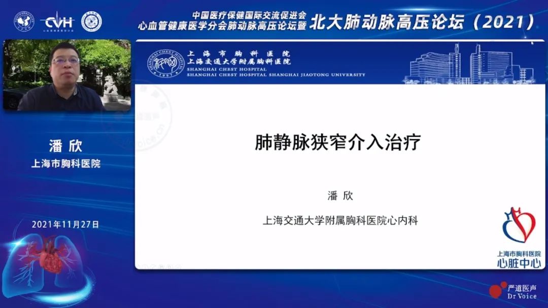 微信图片_20211206172132.jpg