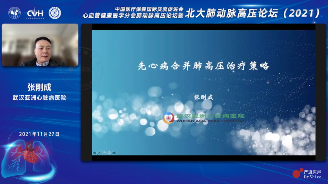微信图片_20211206172142.png