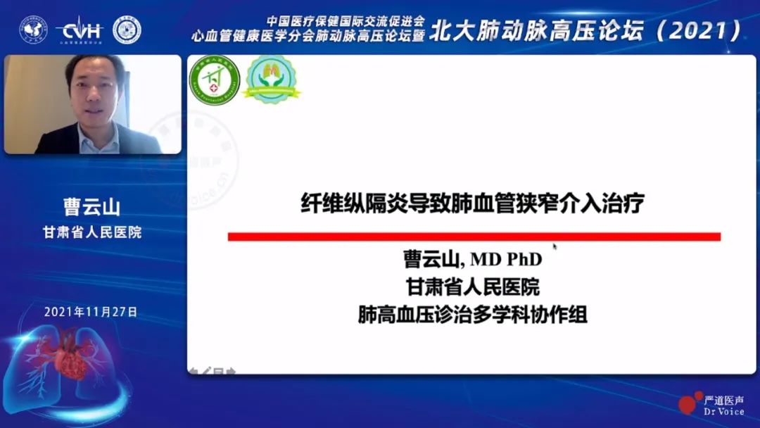 微信图片_20211206172137.jpg