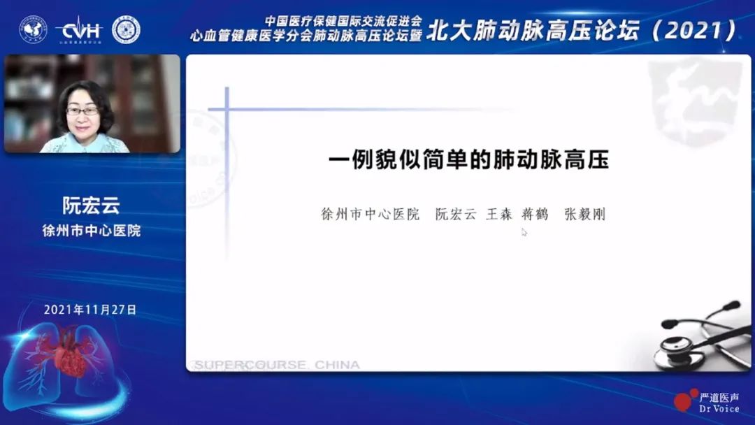 微信图片_20211206172152.jpg