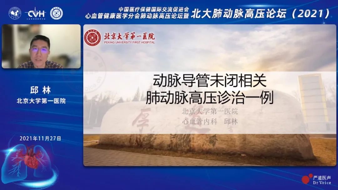 微信图片_20211206172203.jpg