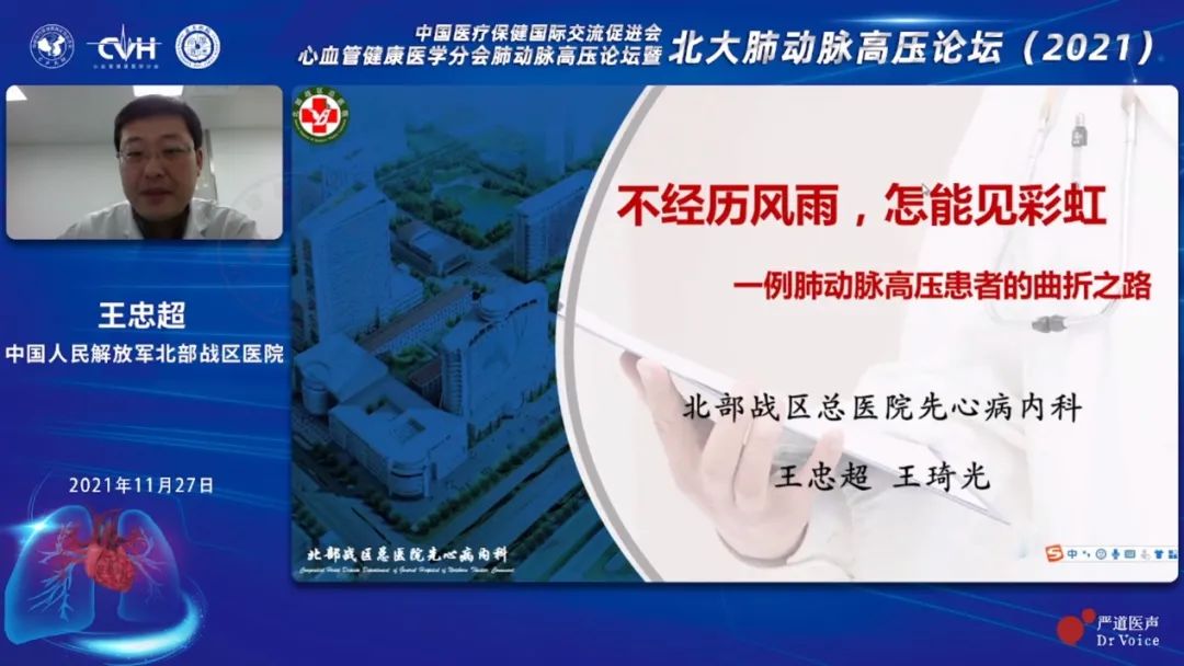 微信图片_20211206172158.jpg