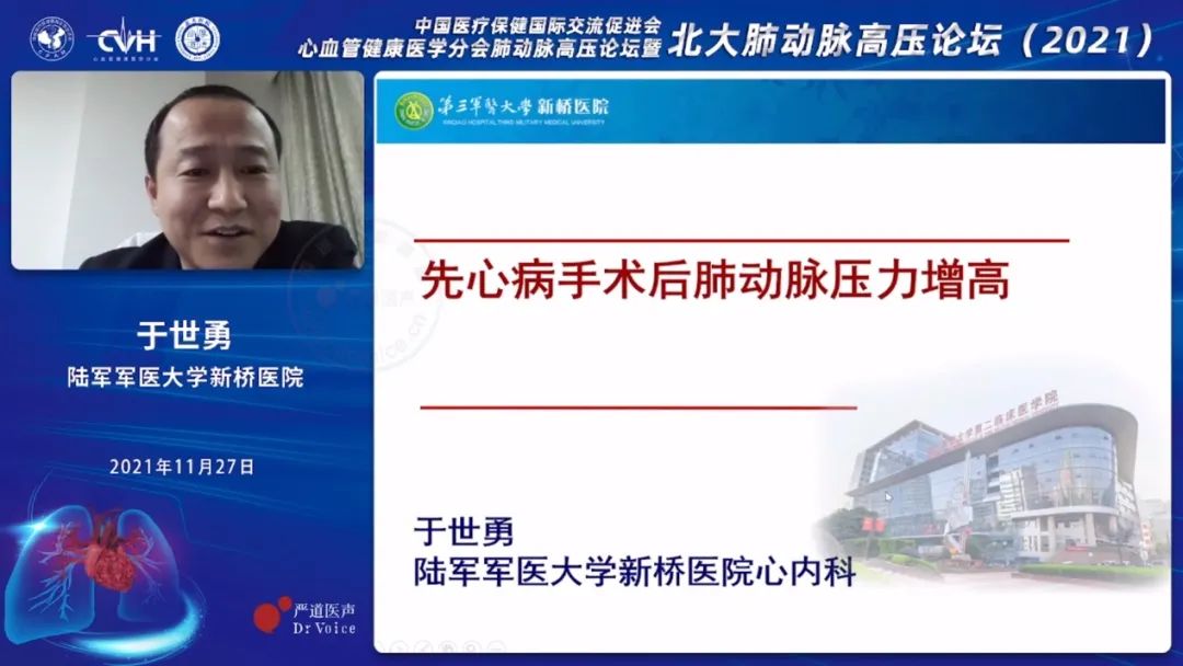 微信图片_20211206172150.jpg