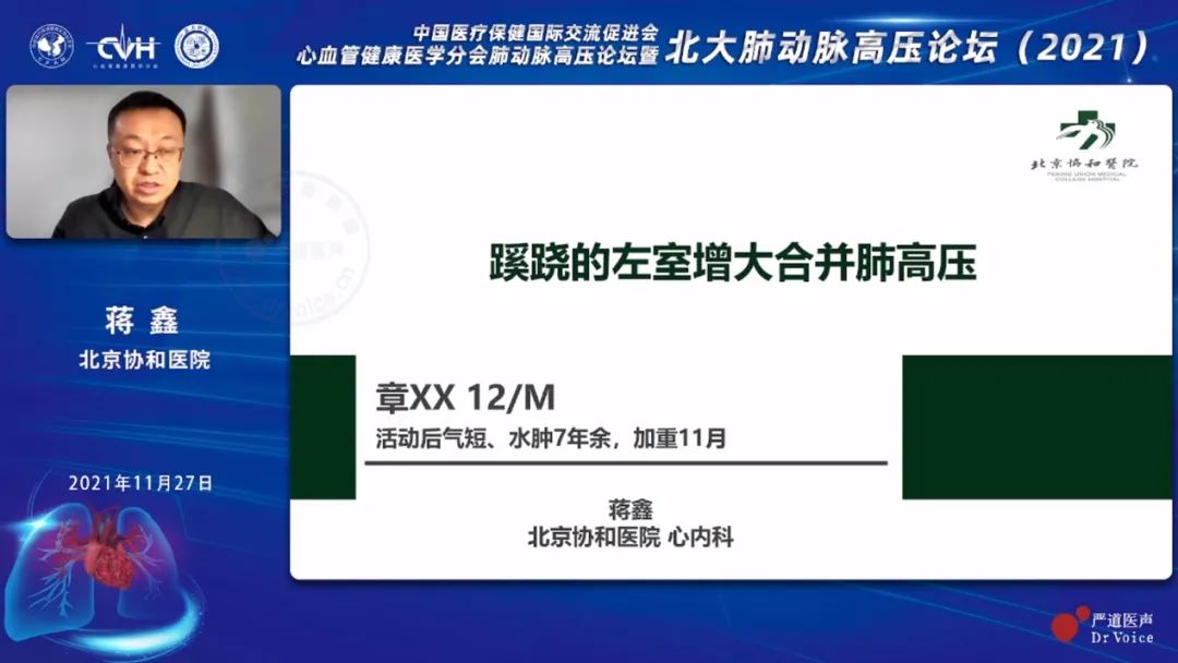 微信图片_20211206172200.jpg