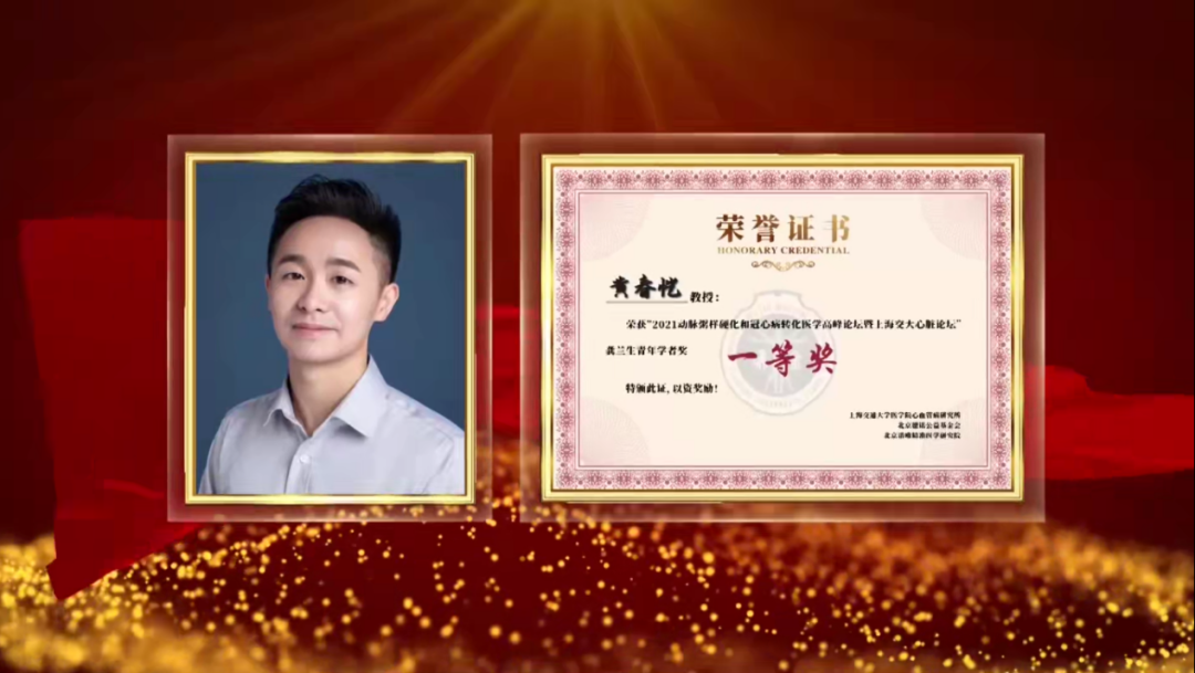 微信图片_20211213143931.png