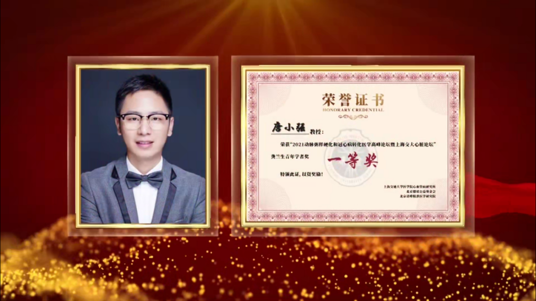 微信图片_20211213143935.png