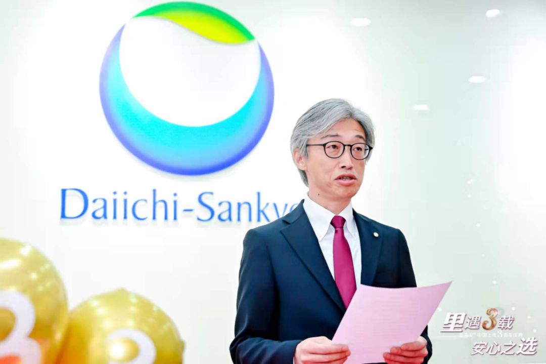 里遇3载，安心之选——期待艾多沙班为更多中国患者健康保驾护航 -- 严道医声网