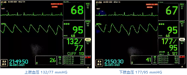 微信截图_20220104112943.png