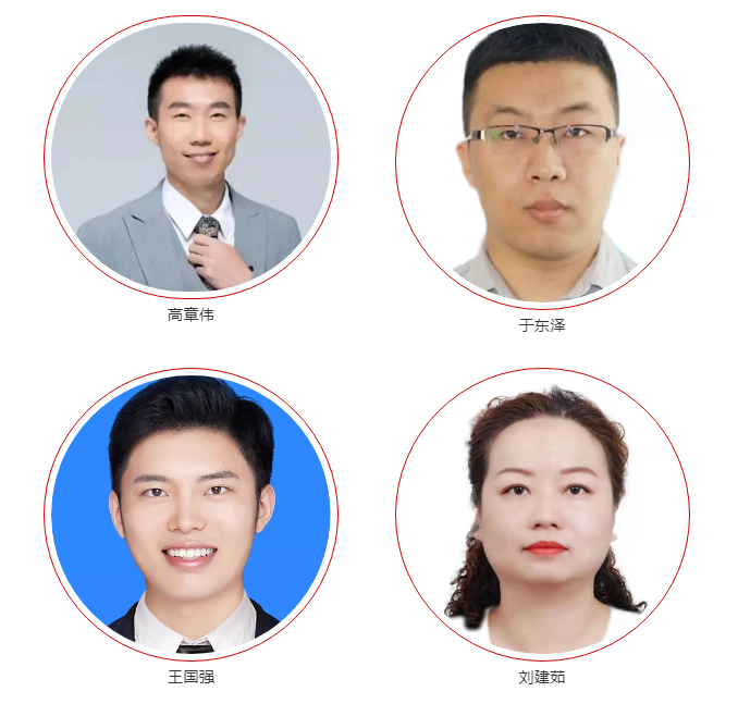微信截图_20220117120101.png