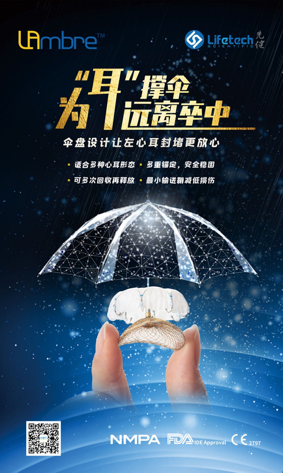 展示图片.jpg