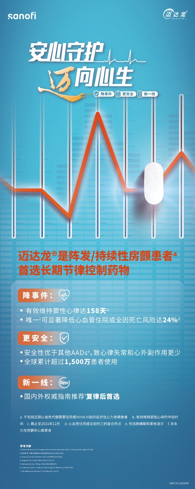 产品图片.jpg
