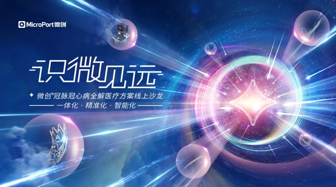 微信图片_20220518134941.jpg