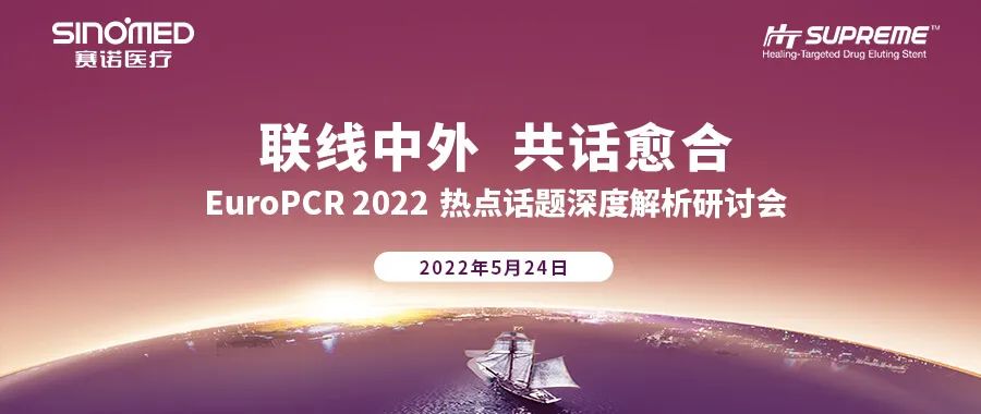 微信图片_20220525211526.jpg